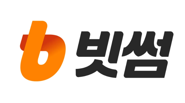Bithumb 举办“BIZ 会议”......企业定位“加快”