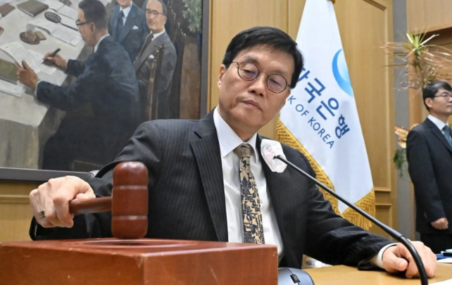 韩国央行行长“尽管汇率上涨,但预计价格将稳定......由于油价和需求↓”